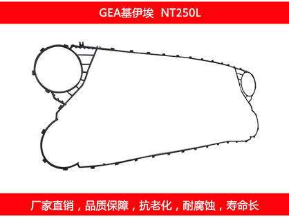 板式換熱器品牌常見腐蝕破壞類型